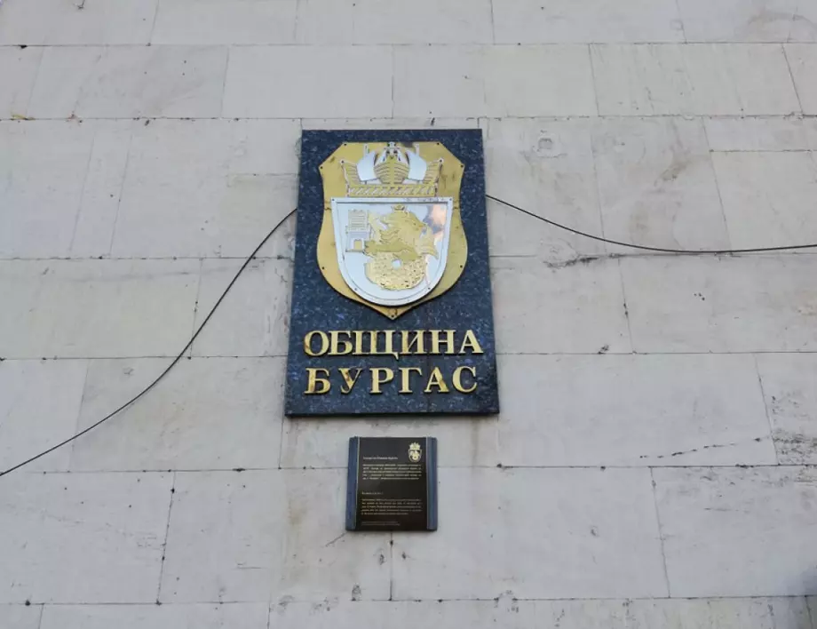 Междуведомствена комисия решава дали да се сложи "легнал полицай" на бургаска улица