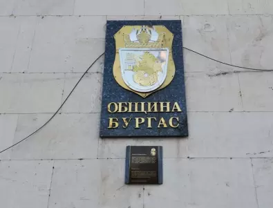 Кметът на Бургас издаде заповед за забраните, които трябва да се спазват в продължение на месец