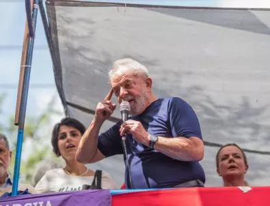 Бразилският съд реши: Бившият президент Лула Да Силва е невинен 