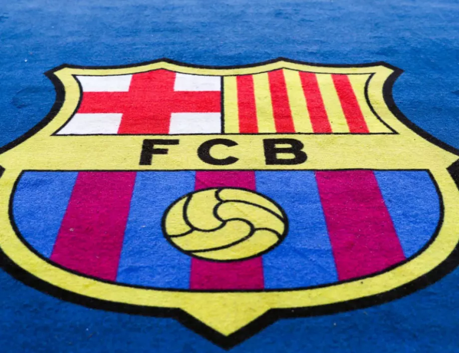 Изненада: Бивш ас на Барселона се връща в клуба