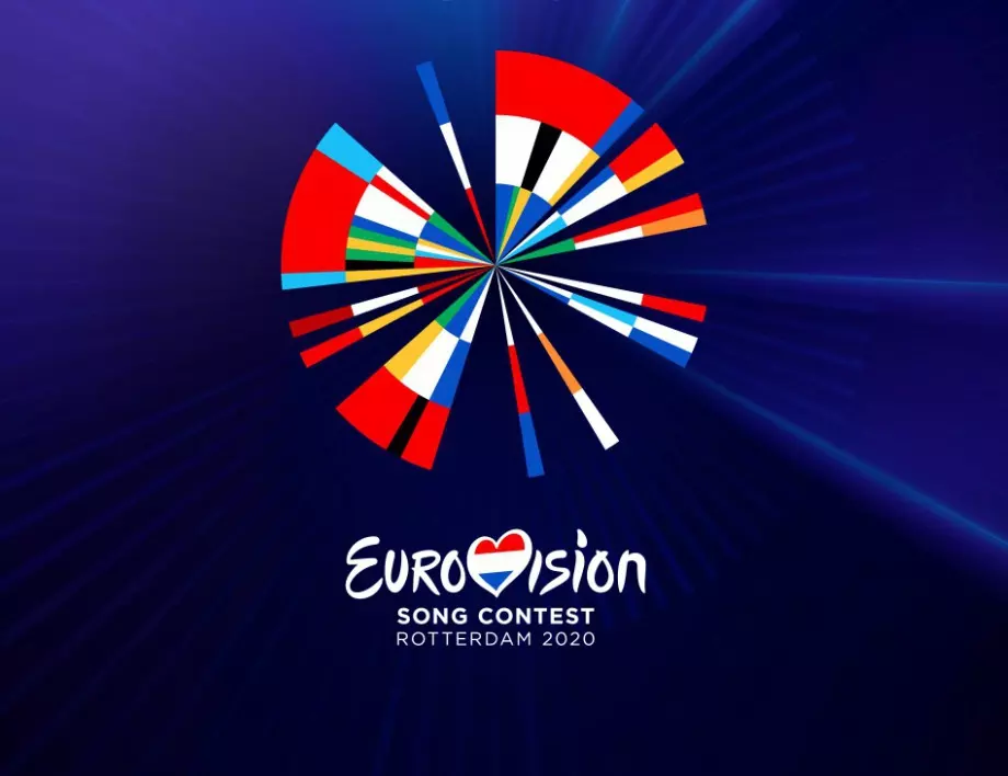 Отмениха Евровизия 2020 заради коронавируса
