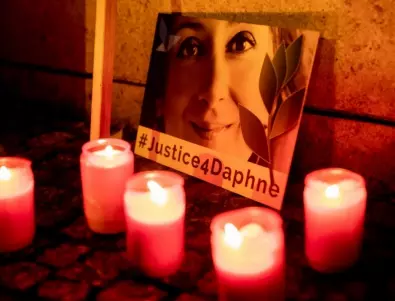 Убийците на известна журналистка признаха вината си пред съда