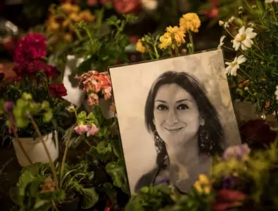 Малта е отговорна за смъртта на журналистката Дафне Каруана Галиция 