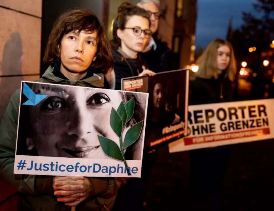 Ужасяващи разкрития за убийството на Дафне Галиция
