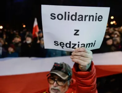 Хиляди протестираха срещу репресии върху съдии в Полша (СНИМКИ)