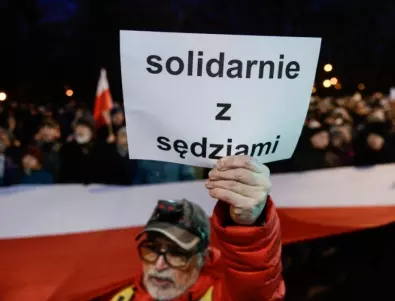 Промените в съдебната система в Полша може и да не бъдат толкова крайни