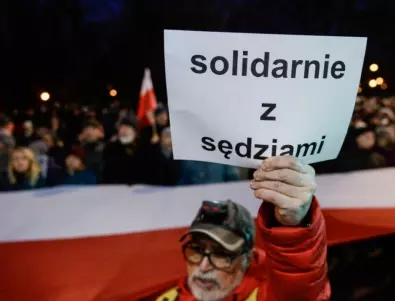 Съдът на ЕС нареди спиране на полската съдебна реформа 