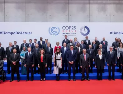 Конференцията на ООН за климата: Надежда или капитулация 