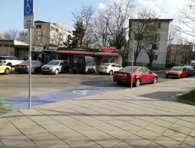 Полицията в Бургас погва шофьорите, които паркират на места за инвалиди