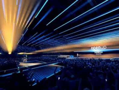 Евровизия тази година ще бъде в съкратен формат 
