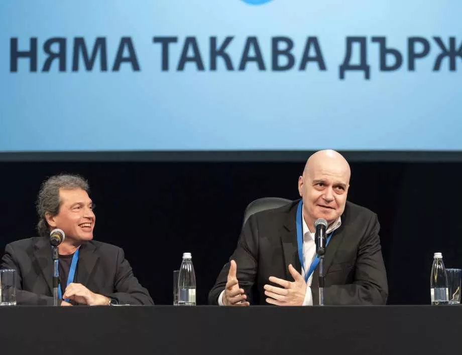 Проучване: Партията на Слави е трета политическа сила след ГЕРБ и БСП