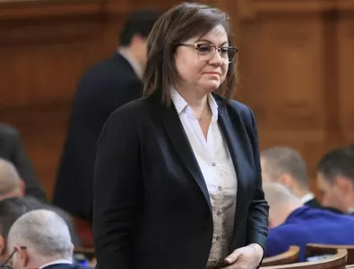 Нинова: В правилника на ПГ на БСП няма партийни наказания за гласувалите за Цацаров