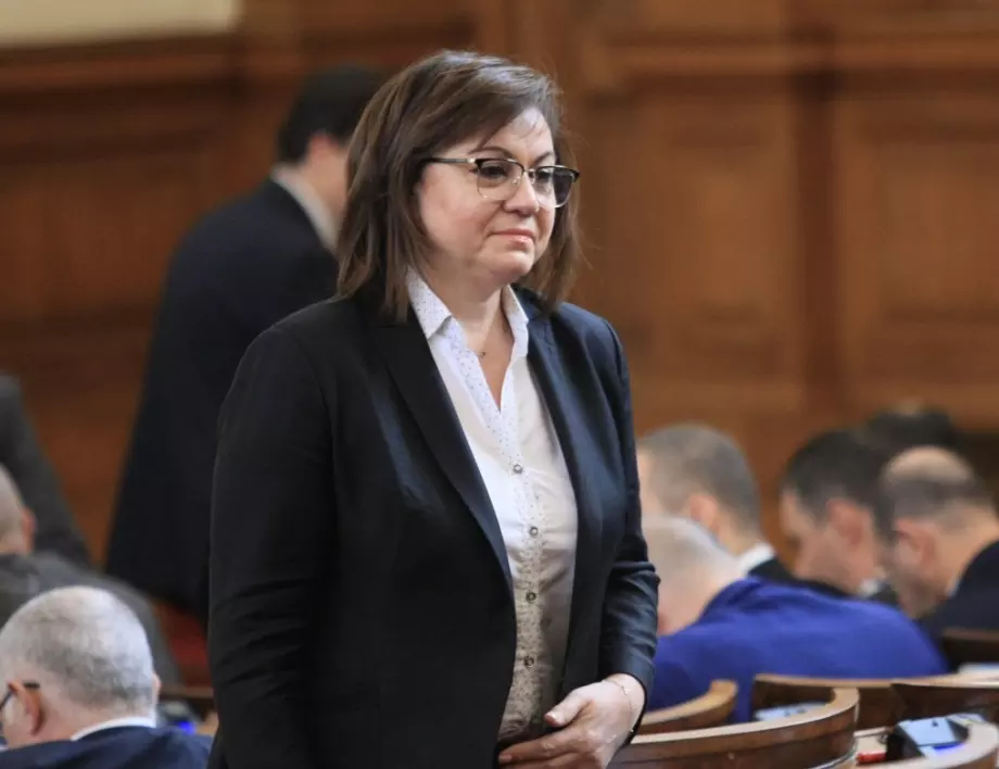Корнелия Нинова: БСП работи за сваляне на това вредно правителство