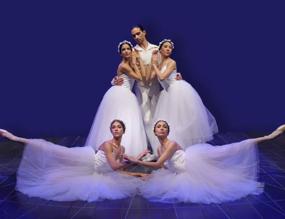 Балетна премиера на ФОБИ в Стара Загора тази вечер 