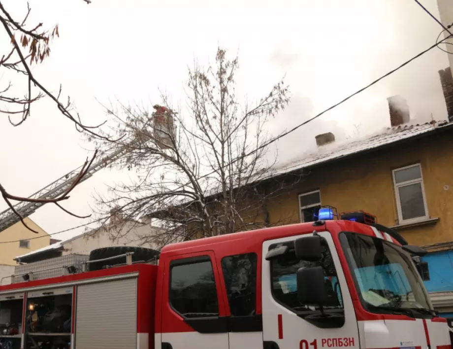 Жена подпали заведение в Димитровград