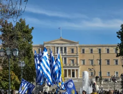 Три ареста при антитерористична операция в Атина  