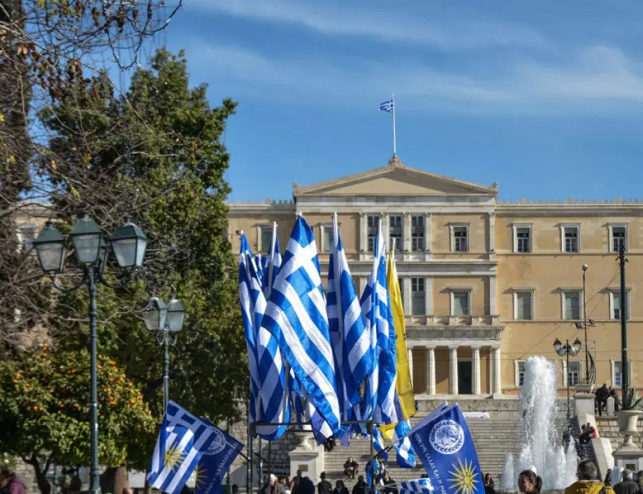 Лекари от държавните болници стачкуват в Гърция