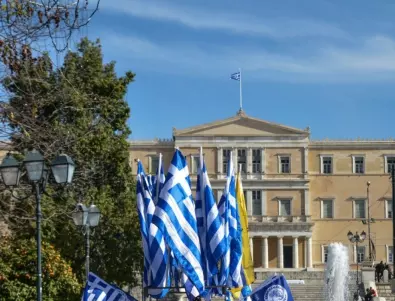 Над 100 души задържани при протести в Атина