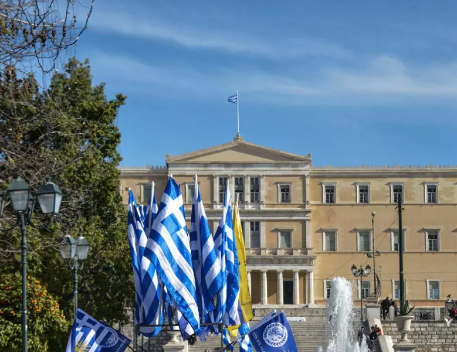 "Политико": Възражда ли се крайната десница в Гърция?