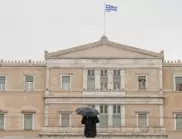 Гърция парализирана от 24-часова стачка