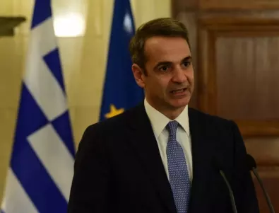 Мицотакис: Гърция е стабилен и надежден партньор на САЩ 