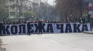 След по-малко от година се очаква Ботев Пд да се завърне на стадиона си