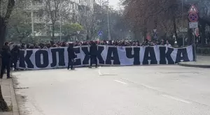 Общински съветник "избухна" за "Колежа": Гавра с цял град и една футболна мечта!