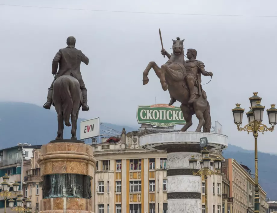 Скопие прекръства улици и заличава имена от историята