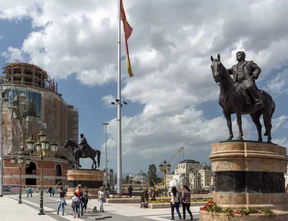 ВМРО-ДПМНЕ няма да подкрепи анекс към договора с България 