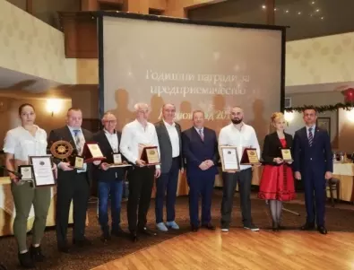 Рекордните 9 710 лв. събраха за благотворителност предприемачи от Асеновград (СНИМКИ)