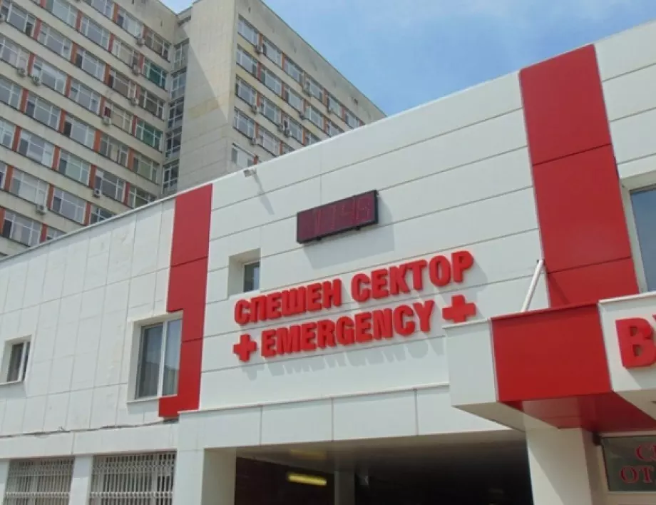 Евакуираха пациенти от УМБАЛ "Св. Георги" в Пловдив заради пожар