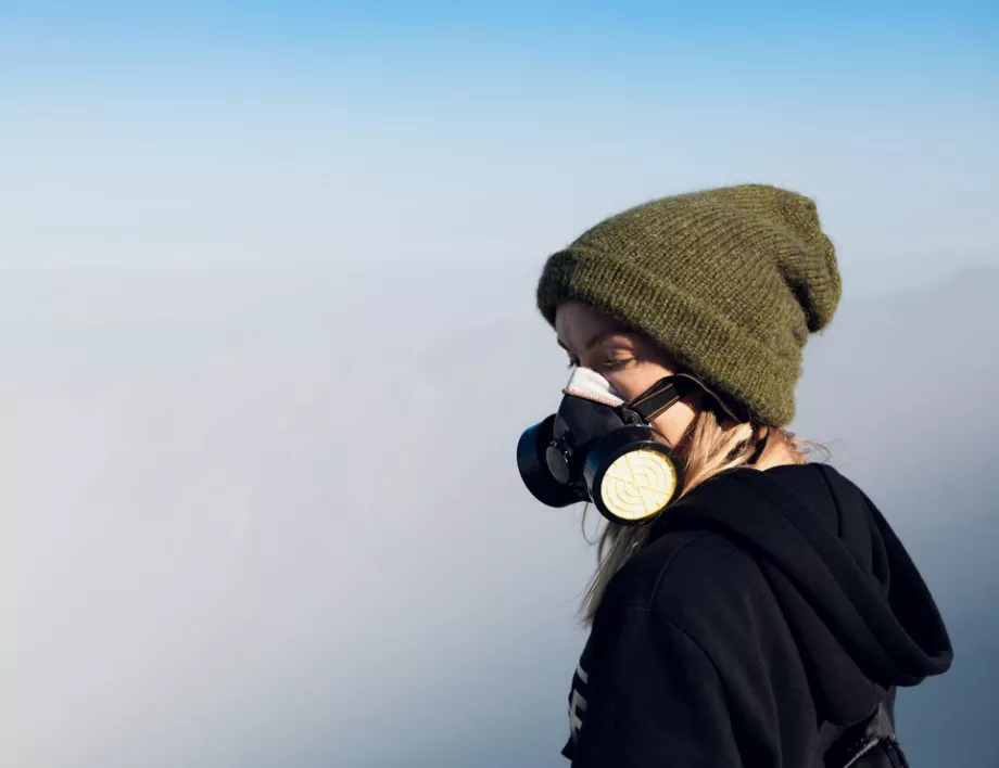 Оцеляване в мръсния въздух: 10 стъпки за напреднали