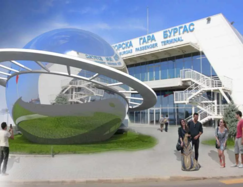 Пристанище Бургас ще строи планетариум (СНИМКИ)