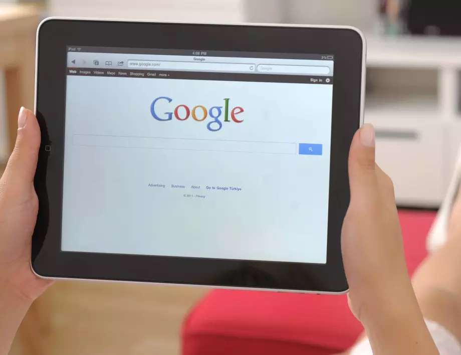 Google отбелязва с Doodle 138 години от рождението на Рудолф Вайгъл (ВИДЕО)