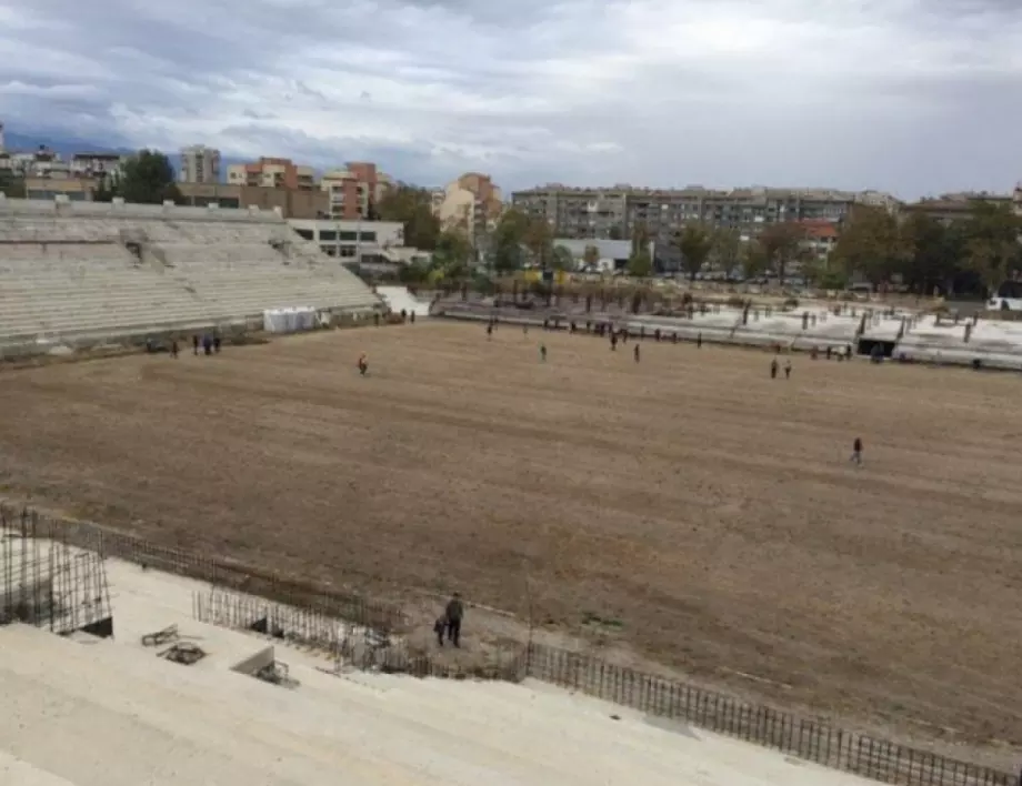 Ботев Пловдив внесе искане за разваляне на концесията за стадион "Христо Ботев"
