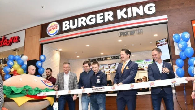 BURGER KING® вече е в Мол Парадайз Център