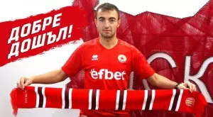 ЦСКА 1948 осъществи изненадващ трансфер, взе звезда от елита