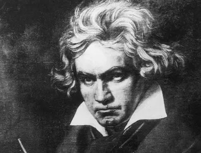 Изкуствен интелект дописа незавършената десета симфония на Бетовен