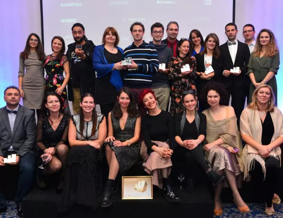 Лидл България с награда от Effie 2019
