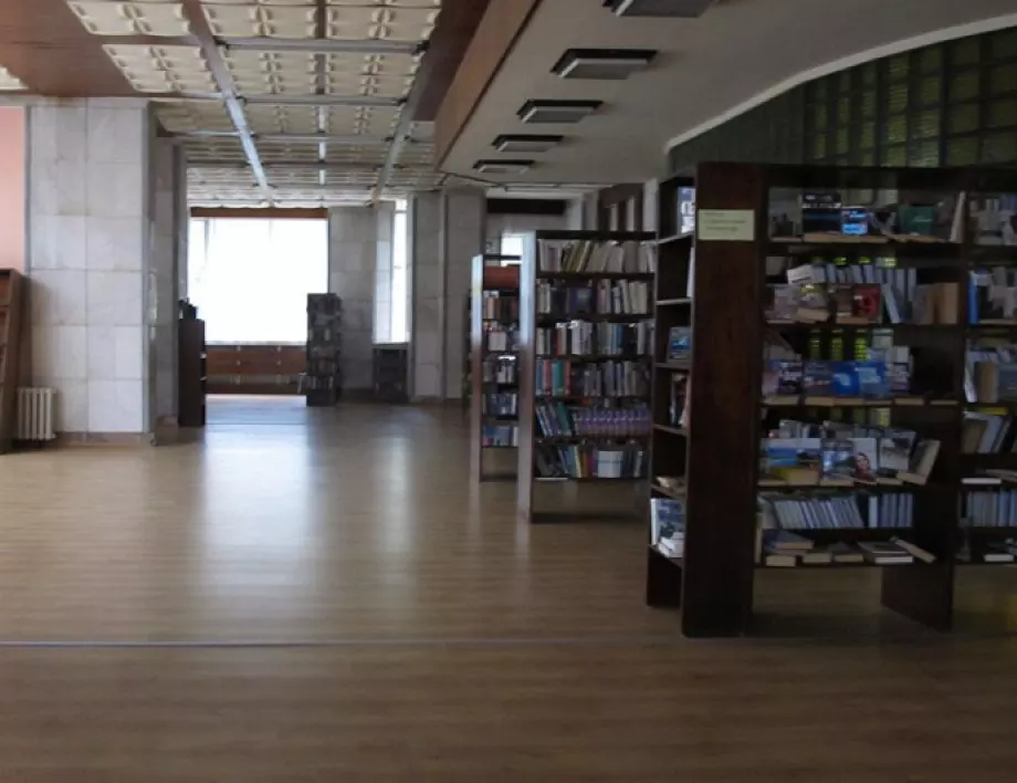 С 390 книги библиотеката в Асеновград ще обнови фонда си