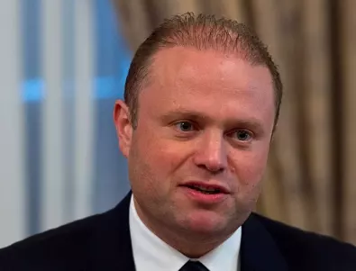 В Малта избират нов премиер, грешникът Мускат се оттегли