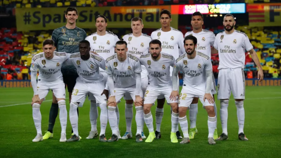 Реал Мадрид призова феновете си да останат вкъщи (ВИДЕО)