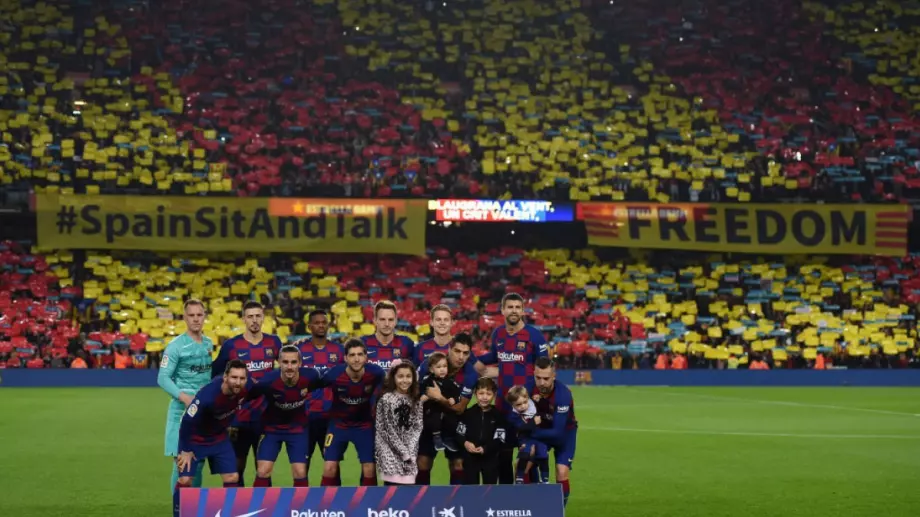 Барселона уреди супертрансфер в кризисните времена