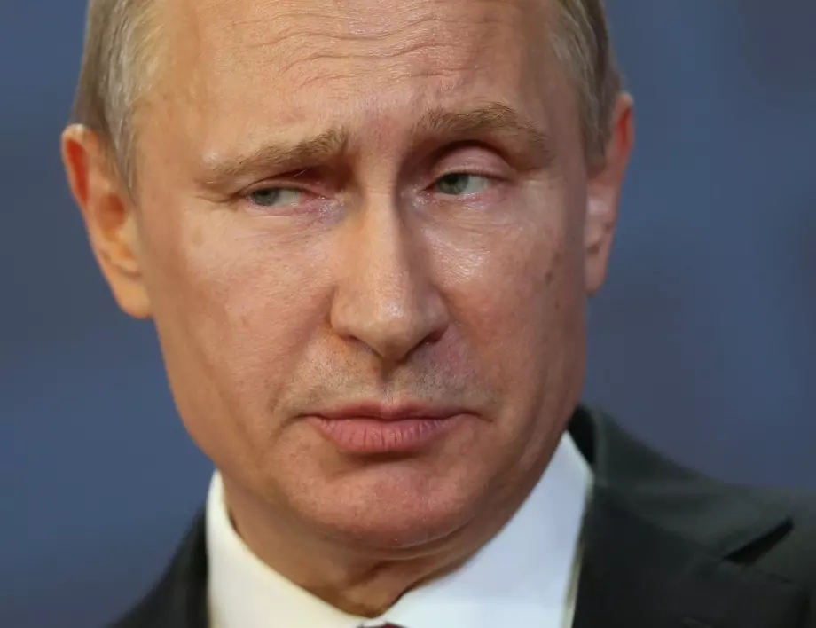Путин и руската дилема