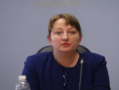 Оставката на министър Сачева поискаха на протест в Добрич