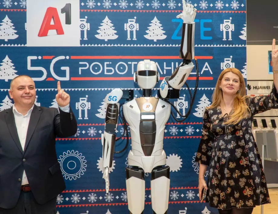 А1 демонстрира роботизация през първата в страната 5G самостоятелна (standalone) мрежа в Mall of Sofia между 19 и 23 декември