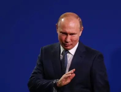 Руски закон забрани сметки в чужбина на членовете на Съвета за сигурност 