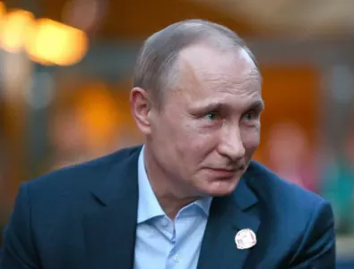 Путин подписа закон за излизането на Русия от 