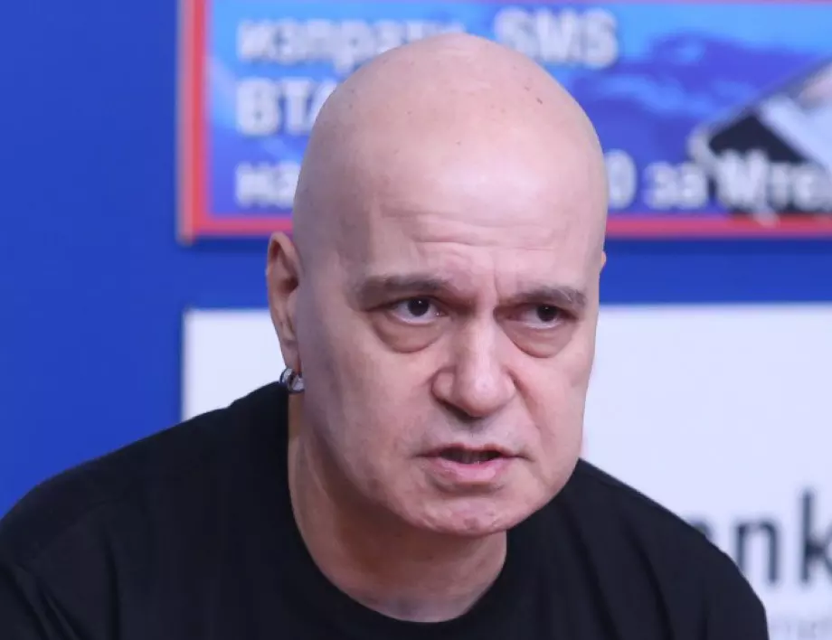 Слави Трифонов: Трябва да бъде изтрито това, което направи ГЕРБ