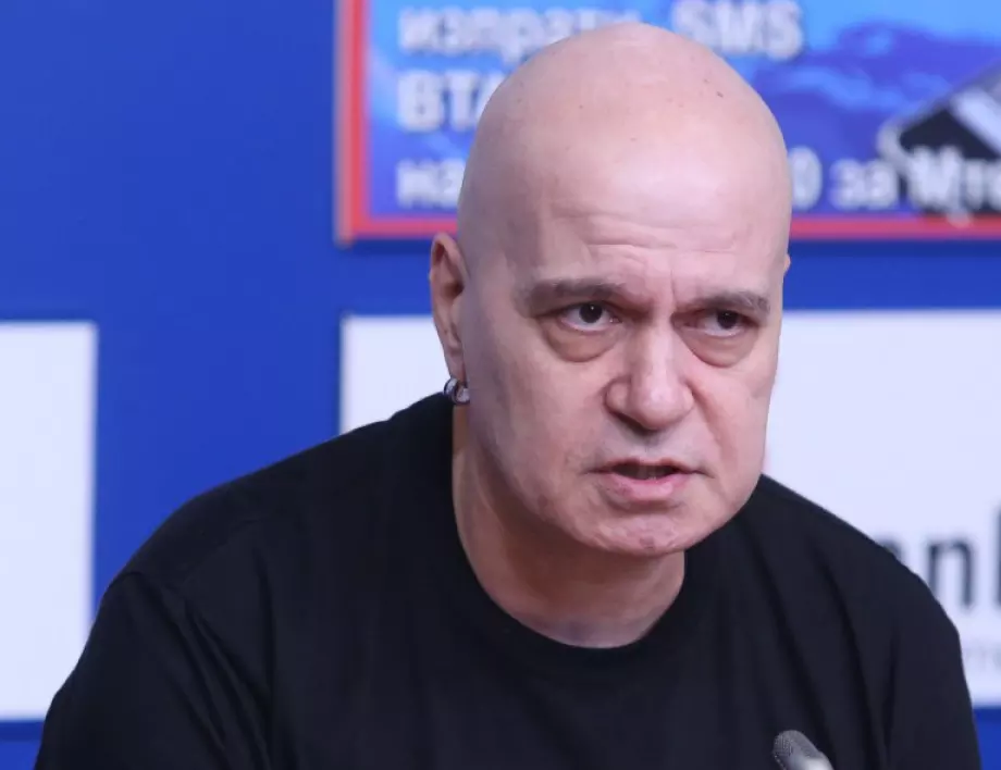 НА ЖИВО: Слави Трифонов обявява какво ще прави след изборите